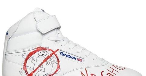 'Stranger Things' Collabs with Bait And Reebok