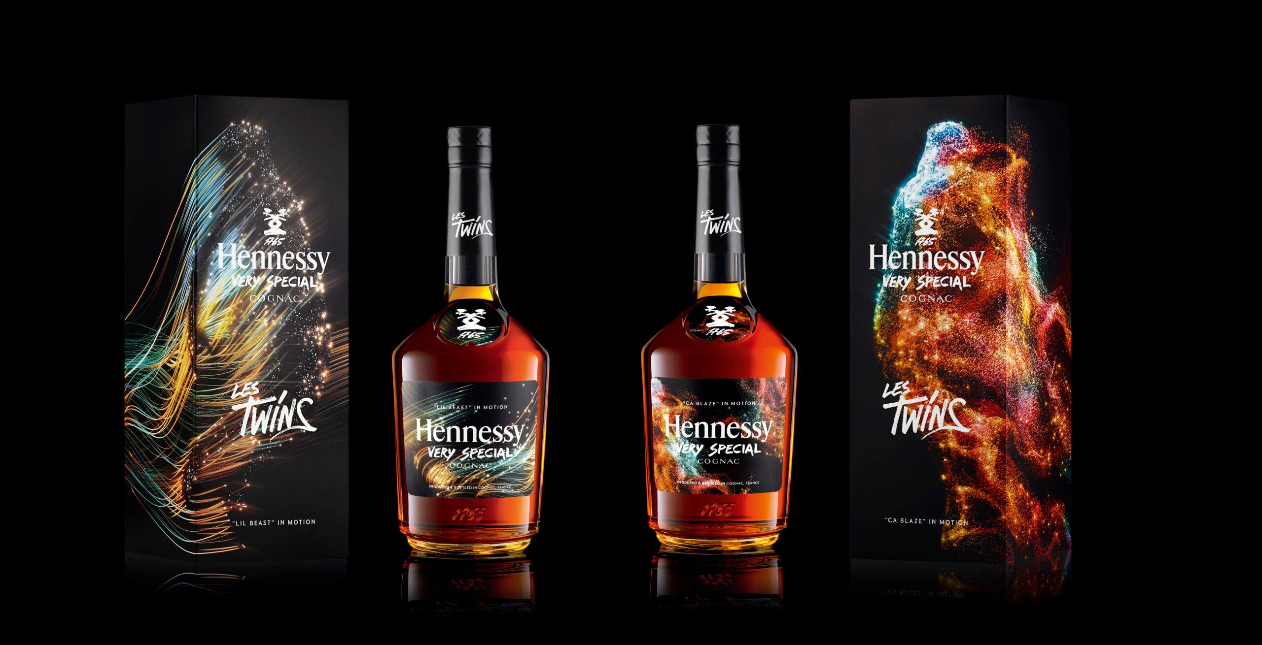 Hennessy ヘネシーVS リミテッドエディション - ドリンク、水、お酒