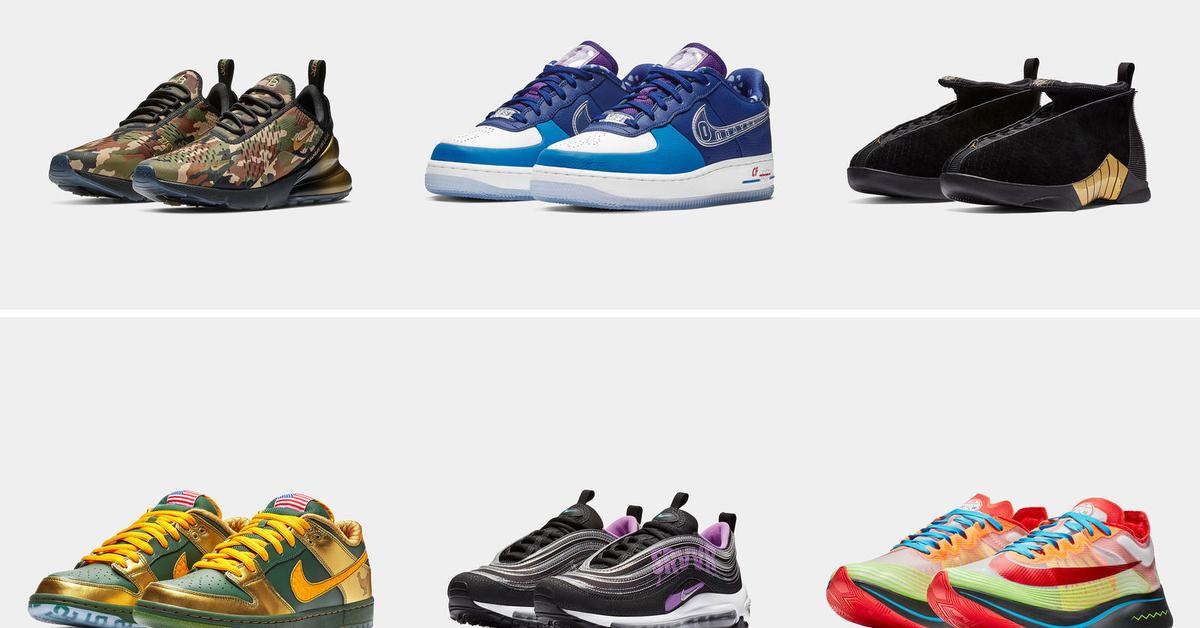 Doernbecher shop collection 2018