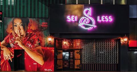 restaurant exterior sei less