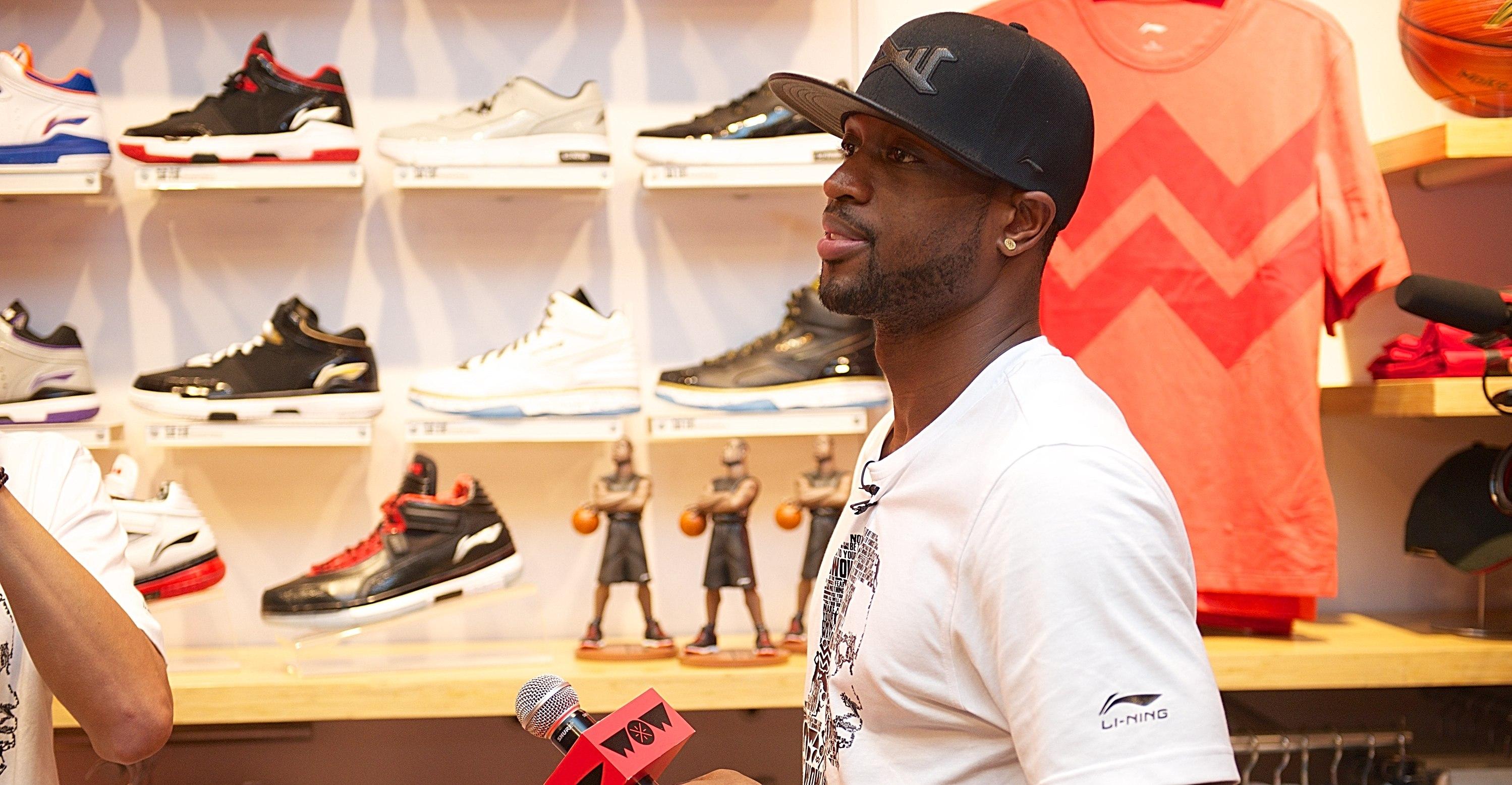 dwyane wade at li ning flagship store