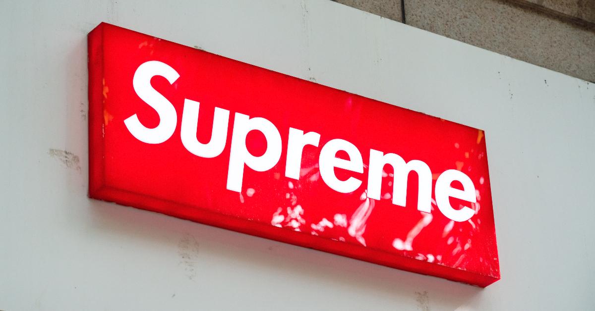 American skateboarding shop and clothing brand Supreme store